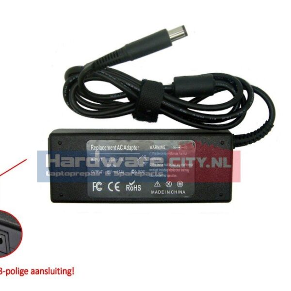 HP G72-b05eb AC Adapter (90W centerpin)