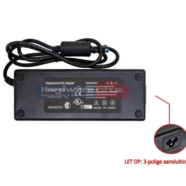 HP AC Adapter 19.5V 7.7A 150W (slim tip)
