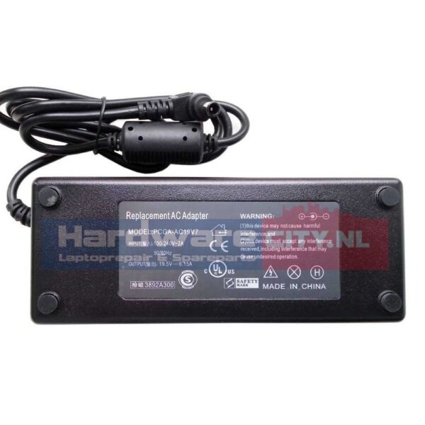 LG Monitor Adapter 19.5V 6.15A  120W - incl. netsnoer