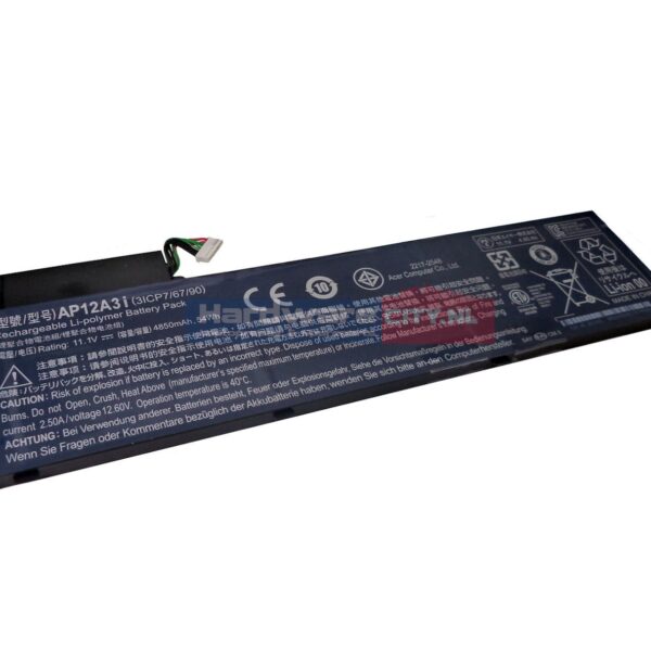 Acer Accu 11.1V 4850mAh