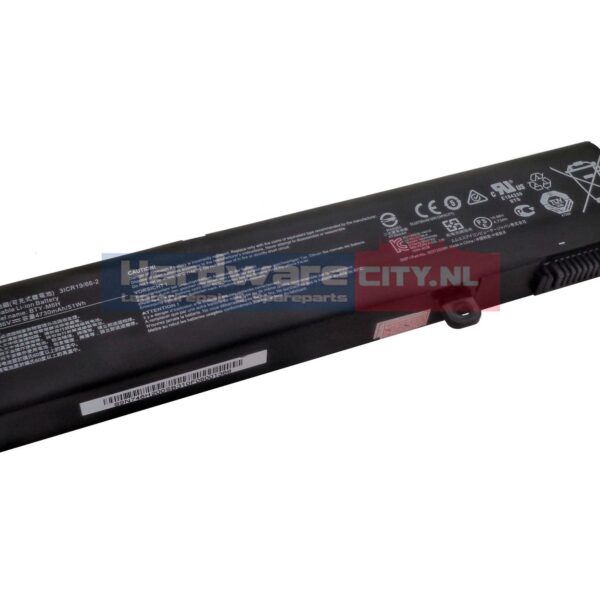 MSI Accu 10.86V 4730mAh 51WH (origineel)