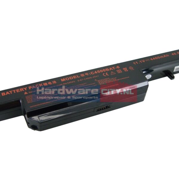 Terra Mobile 1712 Accu