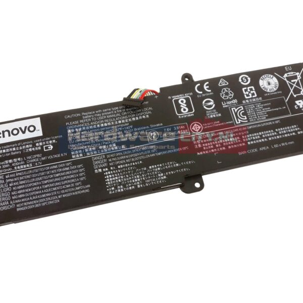 Lenovo Accu 7.6V 4030mAh 30Wh (origineel)