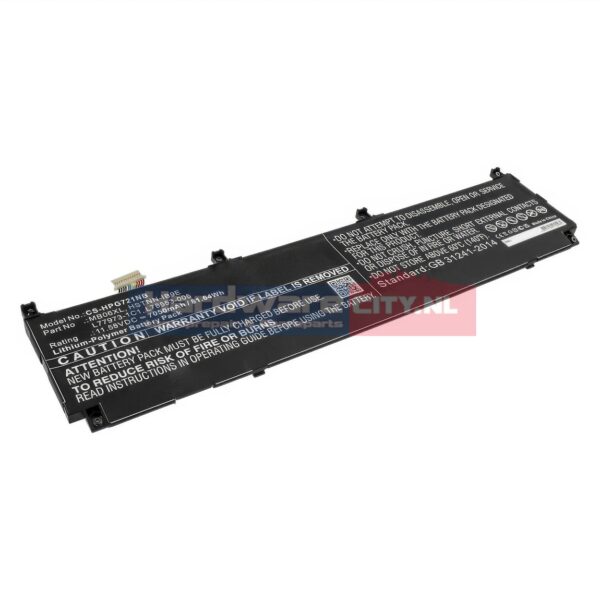 HP Replacement Accu 11.58V 7050mAh 81.64Wh
